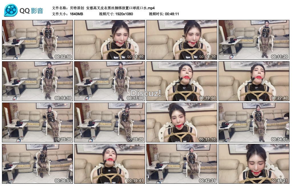 201421nd63yihds4zlh43y.jpg