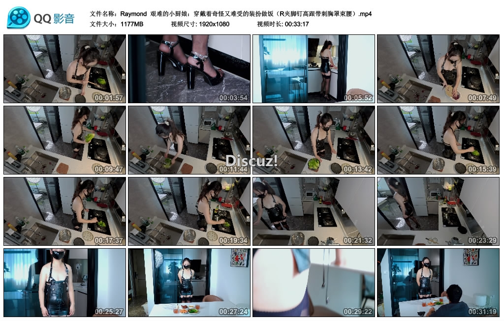 213138p5wsuvvgje2wwqj9.jpg