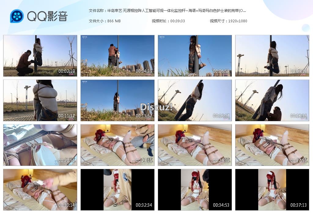 半岛束艺 无源相控阵人工智能可视一体化监[20240416-222156].jpg