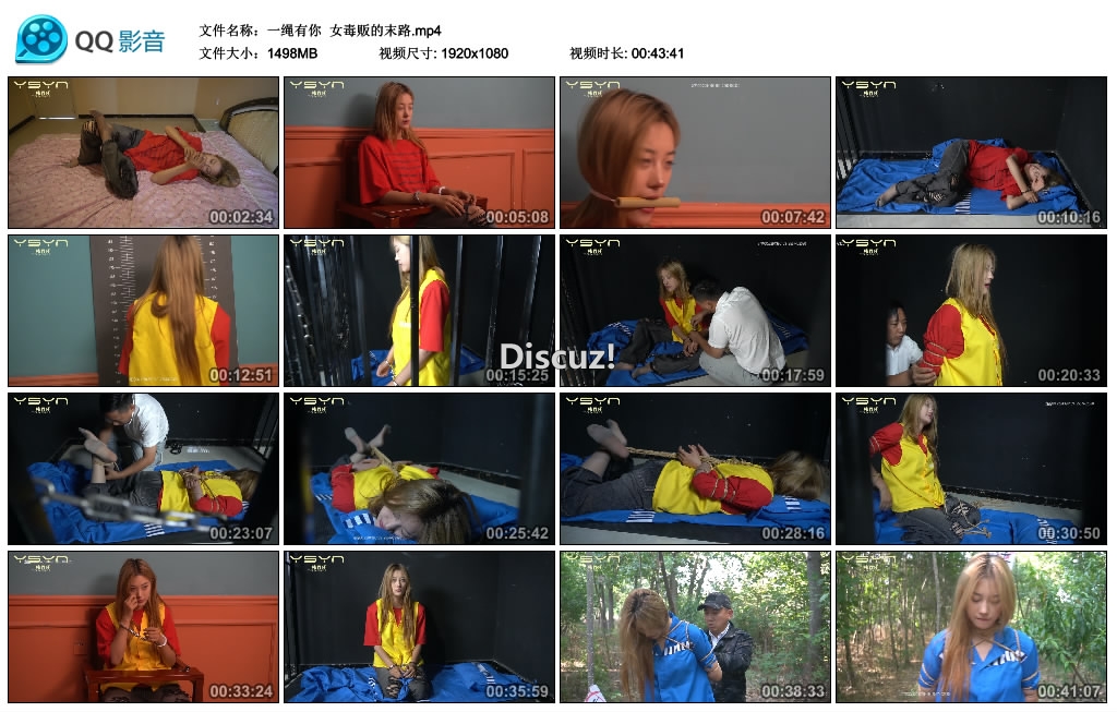 194802nfw2jv21cj747664.jpg