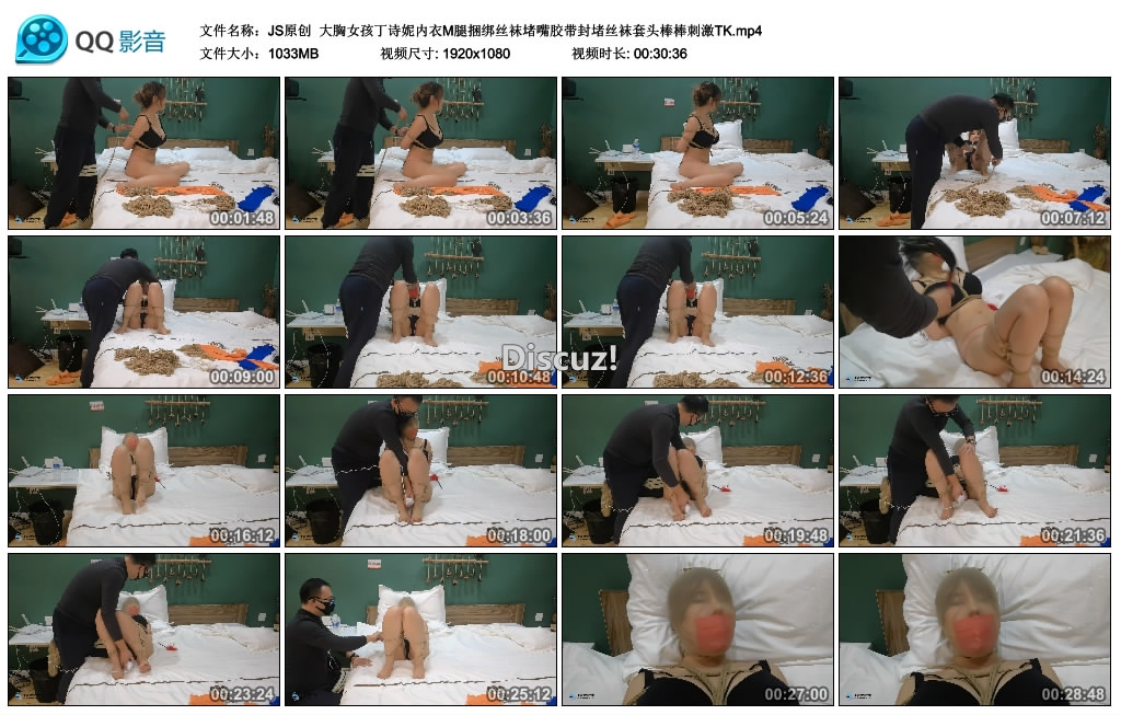 204832p930huuvohcza17v.jpg