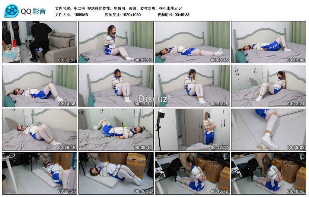 205519uwokao9tlkaourhk.jpg