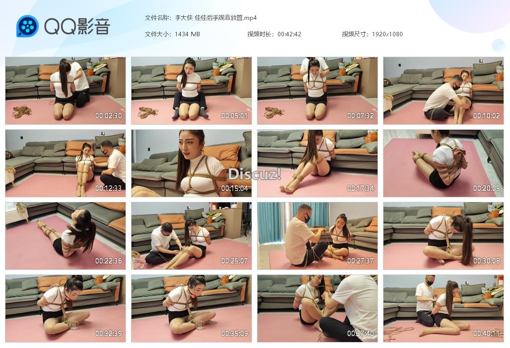 李大侠 佳佳后手观音放置[20250315-001111].jpg