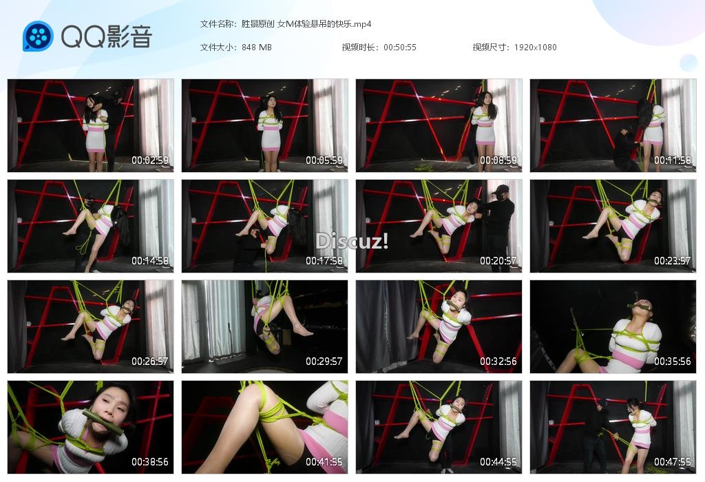 胜景原创 女M体验悬吊的快乐[20250318-011326].jpg