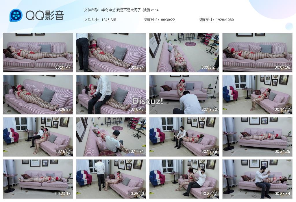 半岛束艺 我是不是太闲了~波雅[20250319-001057].jpg