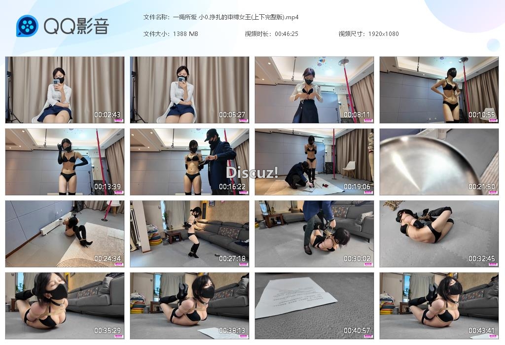 一绳所爱 小0[20250325-001438].jpg