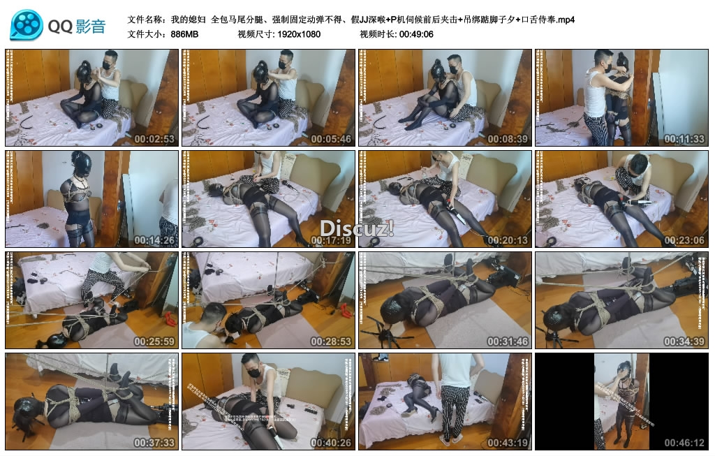 212945c617g1s1jmhysddg.jpg