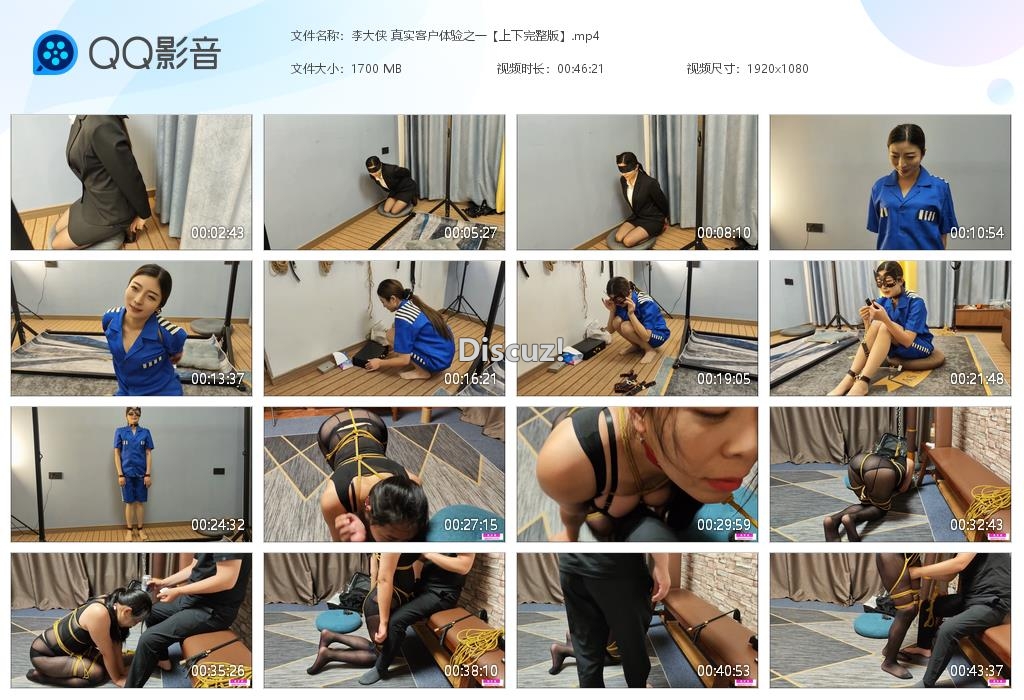 李大侠 真实客户体验之一【上下完整版】[20250419-044416].jpg
