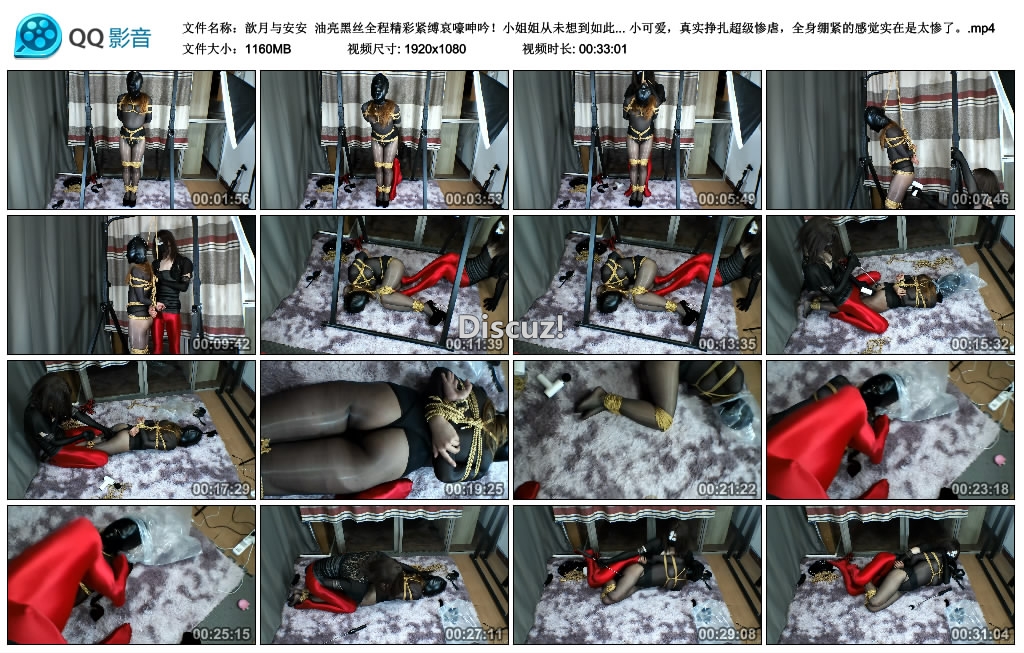 215400u5ciaq8d88cq882a.jpg