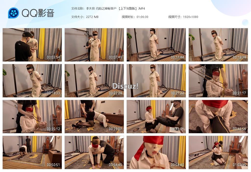 李大侠 约拍之神秘客户 【上下完整版】[20250531-043814].jpg