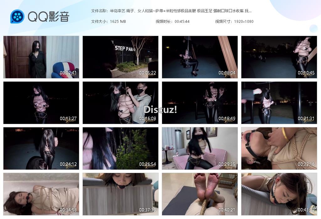 半岛束艺 绳子、女人和猫~萨蒂 米粒性感[20250601-103020].jpg