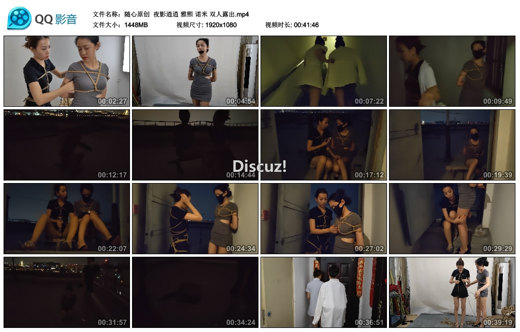 212251h0bb0ty81kyyibiu.jpg