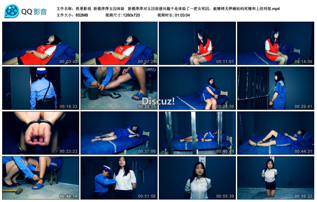 215634xs7s99miem95mpxt.jpg