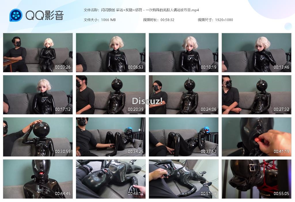 闪闪原创 采访×奖励×惩罚 - 一次特殊[20260102-104639].jpg