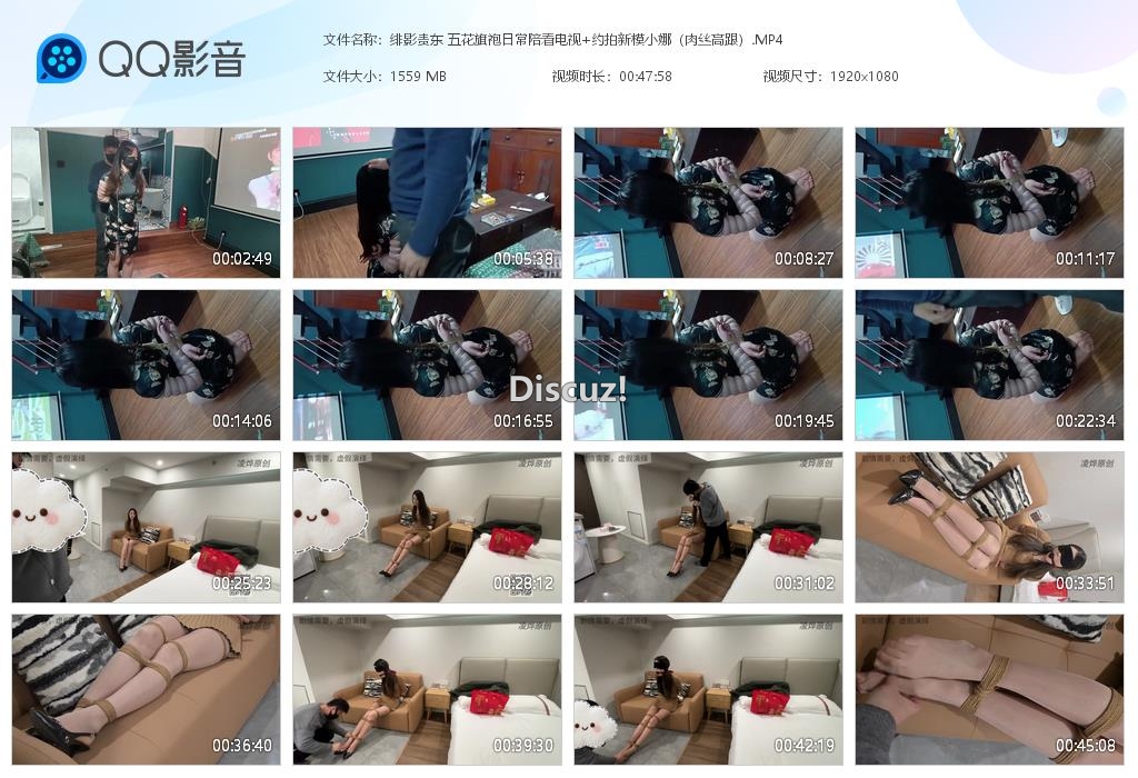 绯影责东 五花旗袍日常陪看电视 约拍新模[20260116-140012].jpg