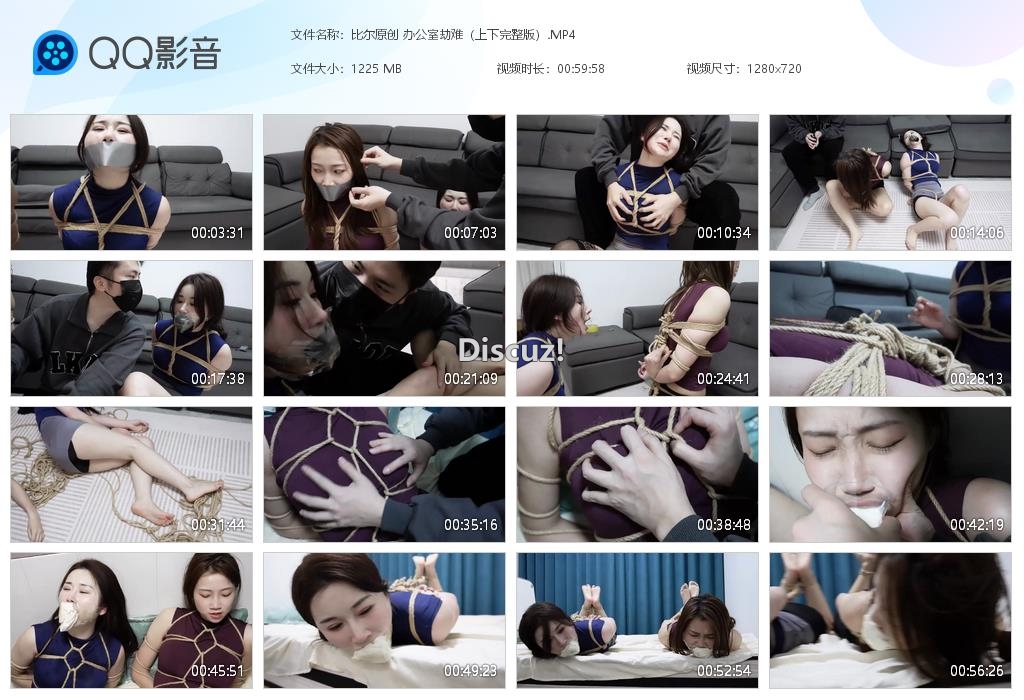 比尔原创 办公室劫难（上下完整版）[20260121-144630].jpg