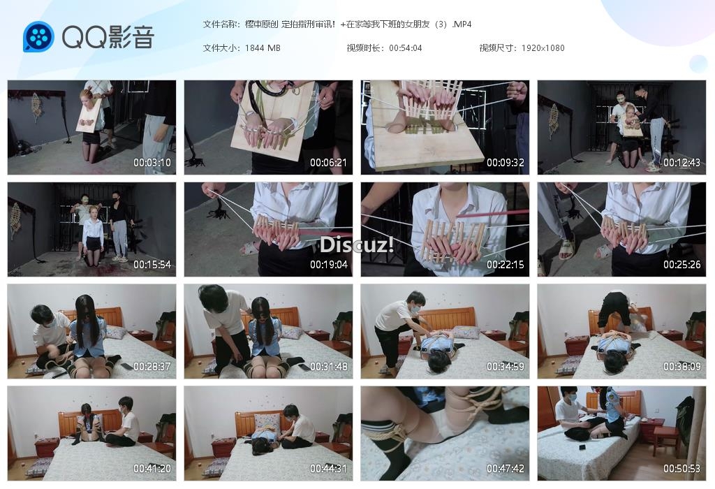 樱束原创 定拍指刑审讯！ 在家等我下班的[20260301-115753].jpg