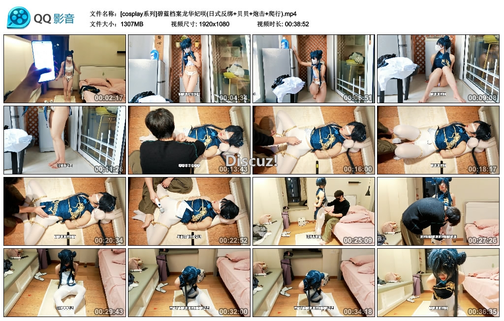 204958o2gunv2vf924dqws.jpg