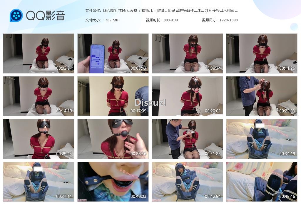 随心原创 林曦 女爱慕 红裙茶几上 啵啵[20260401-033618].jpg