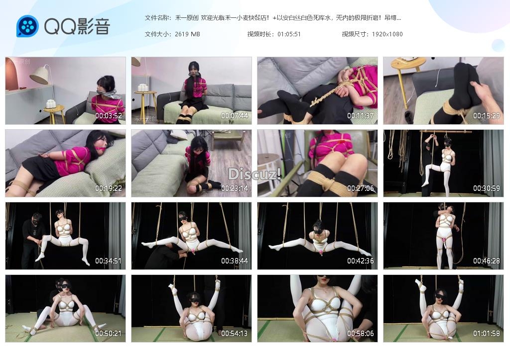 禾一原创 欢迎光临禾一小麦快餐店！ 以安[20260415-010555].jpg