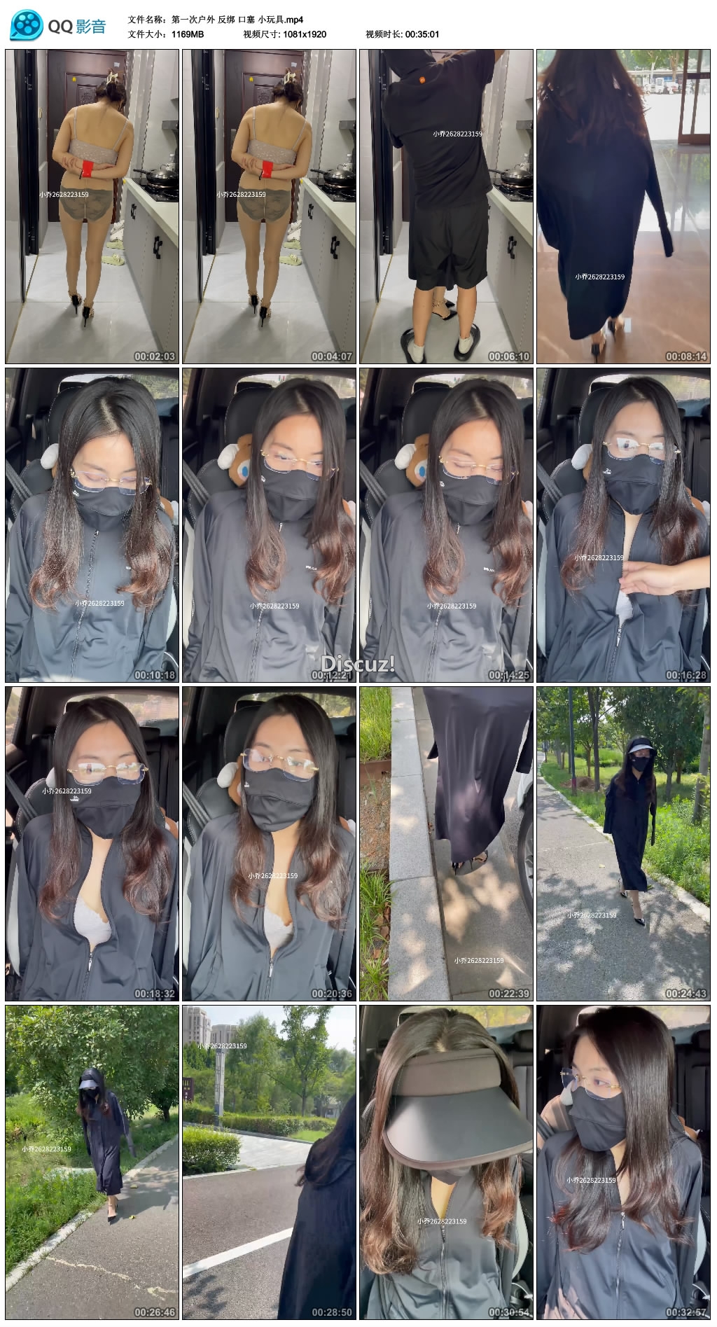 223534gbm25qa2z2haq94q.jpg