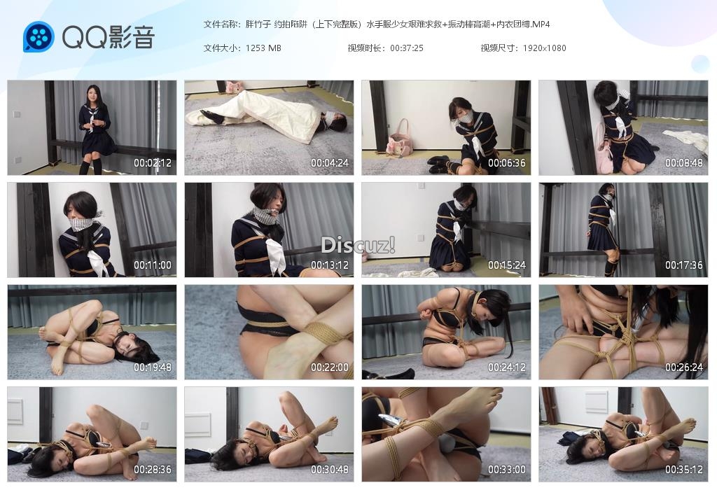 胖竹子 约拍陷阱（上下完整版）水手服少女[20260801-014901].jpg