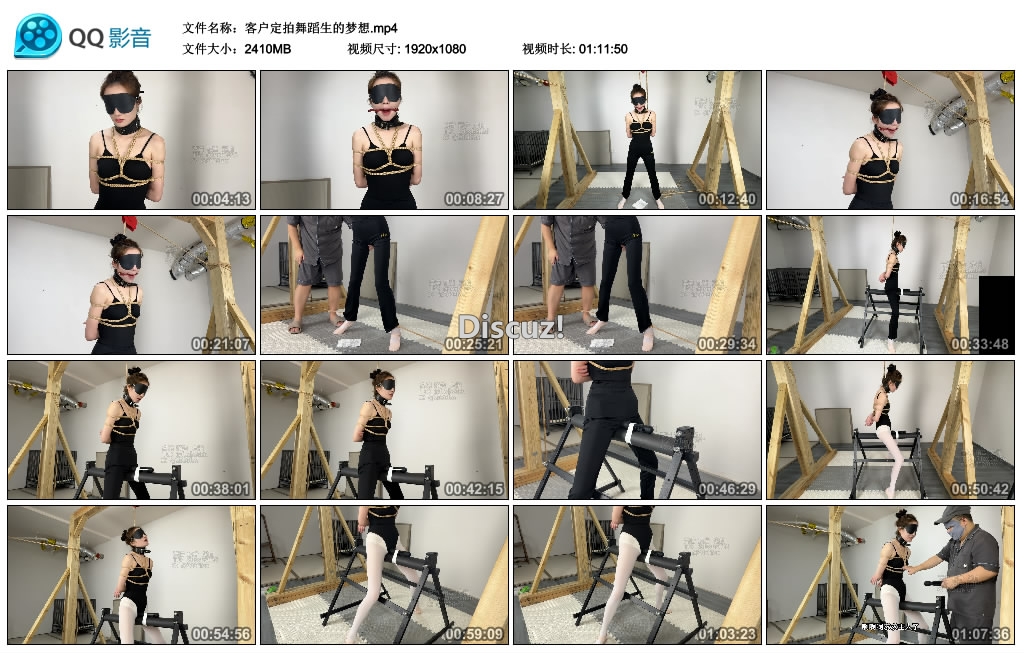 230716iyup16cqusdu3j1c.jpg